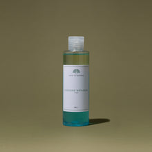 Carica l'immagine nel visualizzatore di Gallery, STRUCCANTE BIFASICO Estratto di Mela